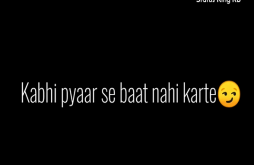 Sister And Brother Status Raksha Bandhan Video Status