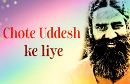 Swami Ramdev Baba  Inspiration  Line Yoga Day  Status Video