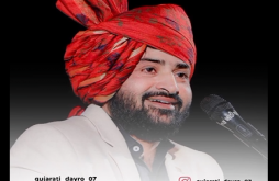 Devayat Khavad Gujarati Dayro Video Status