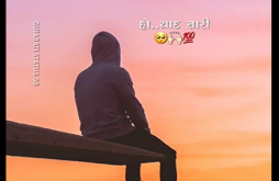 દર્દ હવે દિલનું સહેવાતું નથી | Gujarati Sad Status Video+