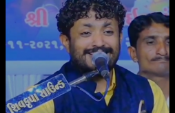 Gujarati Dayro Status Video 2022