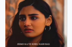 Heart Broken Love  Status Video