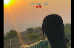 ઈન્તજાર મા તમારા | Gujarati Love Status Video 2022