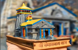 Kedarnath Mahadev Status Video