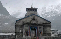 Mahadev  Kedarnath  Video Status