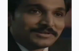 New Attitude Status Video