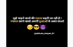 New  Boy Attitude Video Status