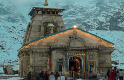 New Mahadev Video Status 2022