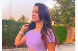 Nisha Guragain Viral Video Download