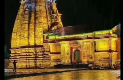 Om namah shivaya Video Status