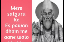 Sant Kabir Das Jayanti   Status video download