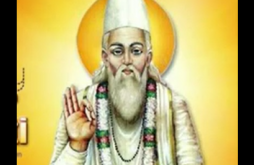 Sant Kabir Das Status Video Download
