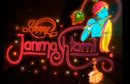 Shree Krishna Janmashtami Special Video Status