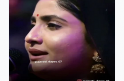 યે દોસ્તી | Geeta Rabari Gujarati  Video Status 2022