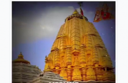 Ambe Maa Video Status