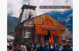 Bholenath Whatapp Video Status