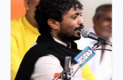 Gujarati Dayro Status Video