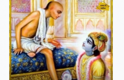 Gujarati Dayro Whatapp Status Video