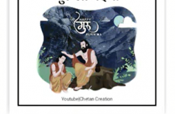 Guru Purnima Special Video Status