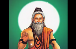 Guru Purnima Status Video 2022