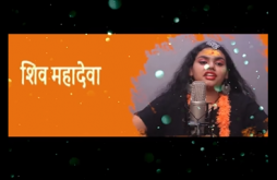 Mahadev New Video Status