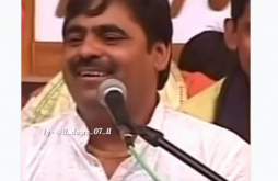 Mayabhai Ahir Gujarati Status Video