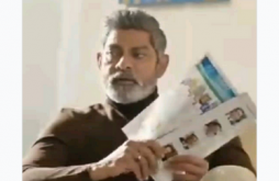 Motivational Status Video