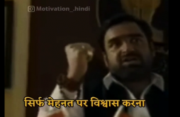 Motivational Whatapp Status Video