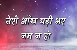 Raksha Bandhan Special Video Status 2022