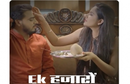 Raksha Bandhan Whatsapp Status Video