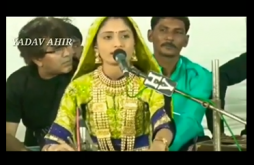 Geeta Rabari New Video Status