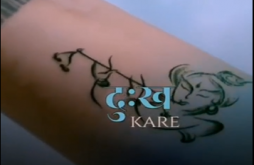 Krishna Whatapp Video Status