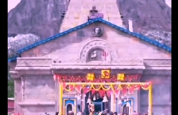 Mahadev Whatapp Status Video