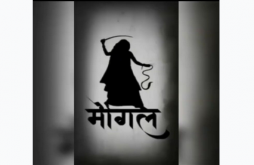 Mogal Maa Video Status