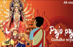 Durga Puja Special Whatsapp Status Video