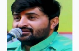 Gujarati Dayro Whatapp Video Status