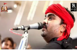 જય માં મોગલ | Jay Maa  Mogal Status Video