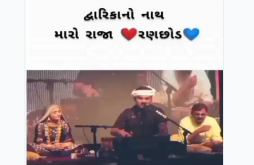 Kirtidan Gadhvi Whatapp Video Status