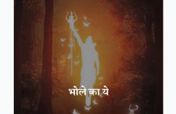 Mahadev Whatapp Video Status