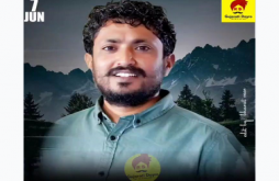 Rajbha Gadhvi Whatapp Video Status