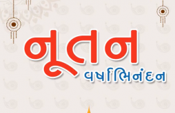 Happy New Year Wishes Whatsapp Status Video