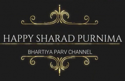 Happy Sharad Purnima Whatapp Video Status