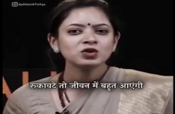 Motivational Shayari Whatsapp Status Video 2022