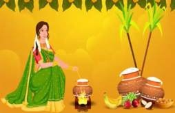 Wishing You Pongal