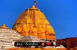 Ambe Naa | Ambe Maa new video status dawonoad