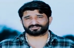 Gaman Santhal | Gaman Santhal |