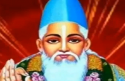 Kbirds | Kabirdas duha video status