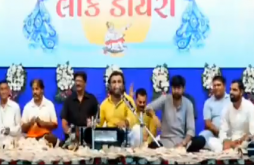 Kirtidan Gadhavi | Kirtidan Gadhvi new dayro video