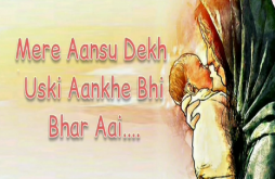 Mother's Day | Mother's  Day video status dawonload