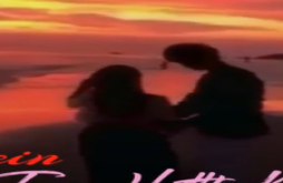 Promise Day | Promise Day video status